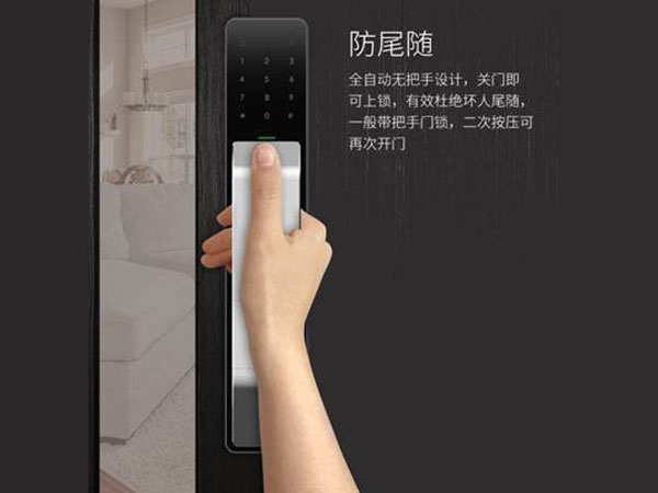 柯坪24小时上门开锁公司